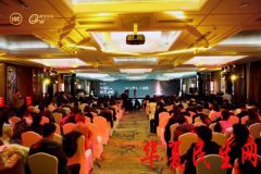         见证行业蓬勃原力 网络安全创新能力100强重磅出炉