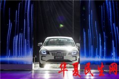         独创xEV平台，宝能汽车“油电并举”产品矩阵迎接市场挑战