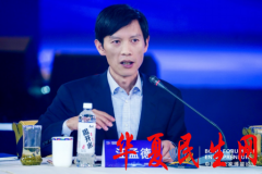         融创汪孟德：坚定看好中国经济发展，做“美好城市共建者”