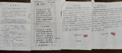 江苏盐城:草庙镇丁东村支书徇私舞弊何时休